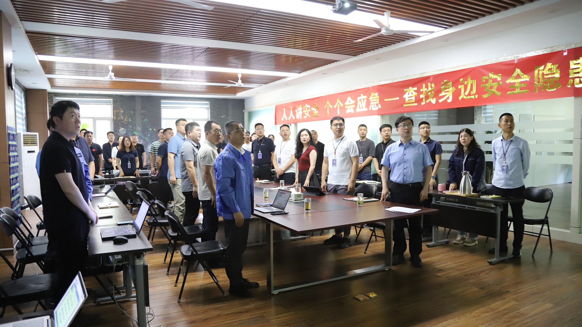 博華生態(tài)農(nóng)業(yè)&ldquo;安全生產(chǎn)月暨六五環(huán)境日&rdquo;啟動(dòng)大會(huì)順利召開