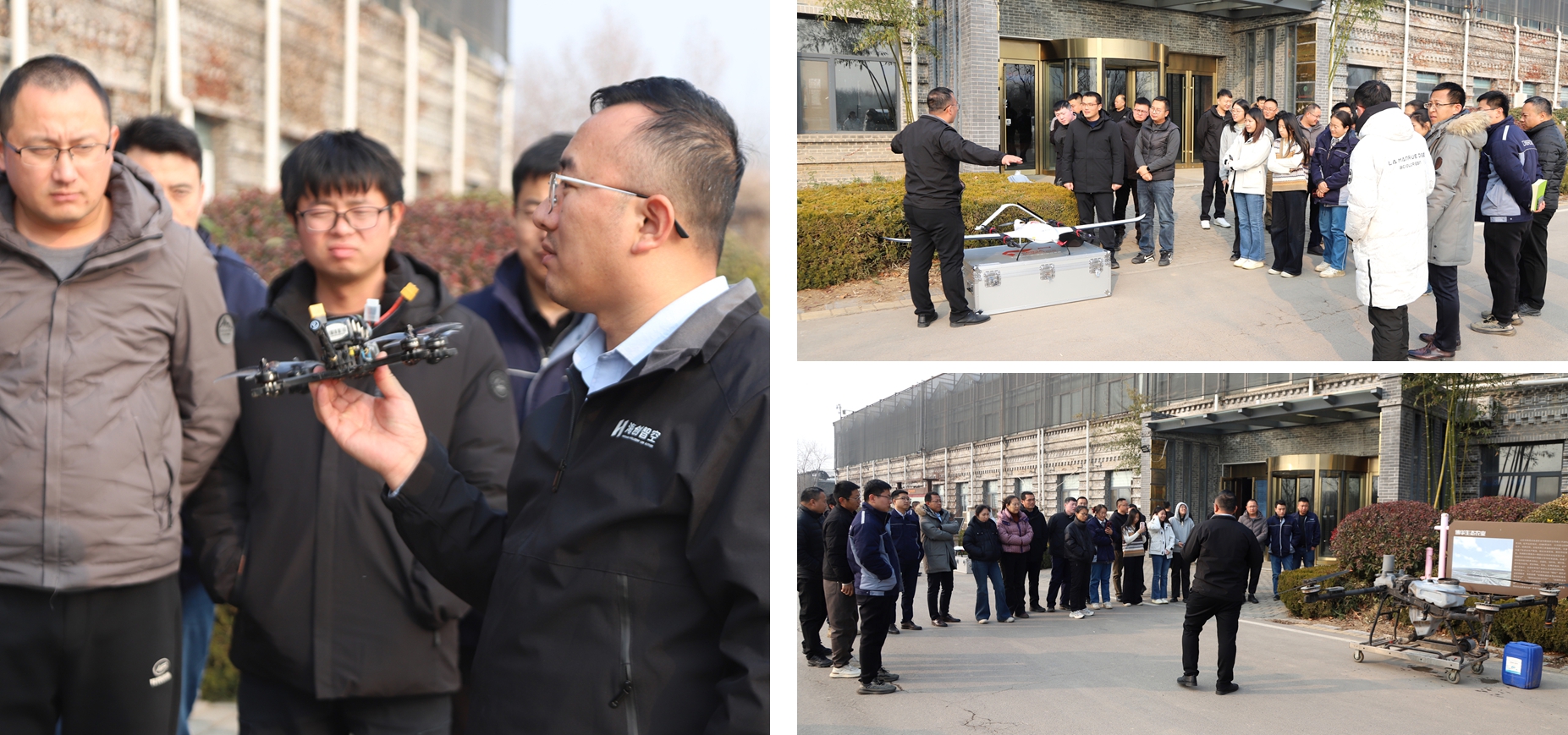 提升新興產(chǎn)業(yè)認知 助推現(xiàn)代農(nóng)業(yè)發(fā)展&mdash;&mdash;三農(nóng)板塊開展低空經(jīng)濟專題培訓(xùn)